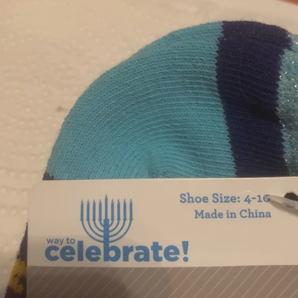Men’s Blue and  White striped Hanukkah Socks NEW NWT